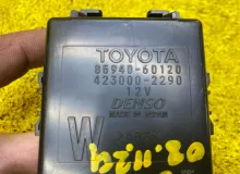 Реле дворников TOYOTA LAND CRUISER PRADO 2018/Цвет 070 8594060120 GDJ150W/GDJ150R/GDJ150L/GDJ150/GDJ151W/GDJ151/GDJ155L/GDJ155R/GDJ155/GRJ150W/GRJ150L/GRJ150/GRJ151W/GRJ151/GRJ152/KDJ150/KDJ150L/KDJ155/TRJ150W/TRJ150L/TRJ150/TRJ152/TRJ155 1GDFTV, переднее Реле дворников TOYOTA LAND CRUISER PRADO 2018/Цвет 070 8594060120 GDJ150W/GDJ150R/GDJ150L/GDJ150/GDJ151W/GDJ151/GDJ155L/GDJ155R/GDJ155/GRJ150W/GRJ150L/GRJ150/GRJ151W/GRJ151/GRJ152/KDJ150/KDJ150L/KDJ155/TRJ150W/TRJ150L/TRJ150/TRJ152/TRJ155 1GDFTV, переднее