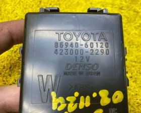 Реле дворников Toyota