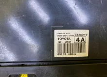 Электронный блок LEXUS RX300/RX450H/RX450HL/RX350/RX350L/RX200T 2018/ЦВЕТ 085 8926048032 AGL20W/AGL20L/AGL20R/AGL25W/AGL25L/AGL25R/GYL25W/GYL25L/GYL25R/GYL20W/GYL20L/GYL20R/GYL20/GYL26W/GYL26L/GYL26/GGL20W/GGL20L/GGL20R/GGL21R/GGL25W/GGL25L/GGL25R/GGL26W/
