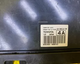 Электронный блок Toyota