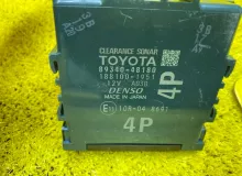 Блок управления парковкой LEXUS RX300/RX450H/RX450HL/RX350/RX350L/RX200T 2018/ЦВЕТ 085 8934048180 AGL20W/AGL20L/AGL20R/AGL25W/AGL25L/AGL25R/GYL25W/GYL25L/GYL25R/GYL20W/GYL20L/GYL20R/GYL20/GYL26W/GYL26L/GYL26/GGL20W/GGL20L/GGL20R/GGL21R/GGL25W/GGL25L/GGL25