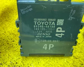 Блок управления парковкой Toyota