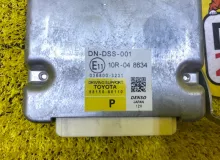 Блок управления круиз-контролем TOYOTA LAND CRUISER PRADO 2018/Цвет 070 8815060110 GDJ150W/GDJ150R/GDJ150L/GDJ150/GDJ151W/GDJ151/GDJ155L/GDJ155R/GDJ155/GRJ150W/GRJ150L/GRJ150/GRJ151W/GRJ151/GRJ152/KDJ150/KDJ150L/KDJ155/TRJ150W/TRJ150L/TRJ150/TRJ152/TRJ155