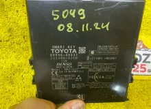 Электронный блок LEXUS RX300/RX450H/RX450HL/RX350/RX350L/RX200T 2018/ЦВЕТ 085 8999048431 AGL20W/AGL20L/AGL20R/AGL25W/AGL25L/AGL25R/GYL25W/GYL25L/GYL25R/GYL20W/GYL20L/GYL20R/GYL20/GYL26W/GYL26L/GYL26/GGL20W/GGL20L/GGL20R/GGL21R/GGL25W/GGL25L/GGL25R/GGL26W/