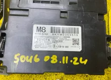 Электронный блок TOYOTA LAND CRUISER PRADO 2018/Цвет 070 8674148051 GDJ150W/GDJ150R/GDJ150L/GDJ150/GDJ151W/GDJ151/GDJ155L/GDJ155R/GDJ155/GRJ150W/GRJ150L/GRJ150/GRJ151W/GRJ151/GRJ152/KDJ150/KDJ150L/KDJ155/TRJ150W/TRJ150L/TRJ150/TRJ152/TRJ155 1GDFTV, передн