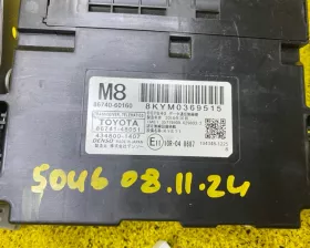 Электронный блок Toyota