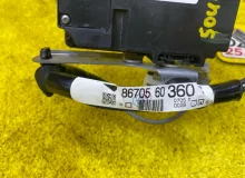 Электронный блок TOYOTA LAND CRUISER PRADO 2018/Цвет 070 8674148051 GDJ150W/GDJ150R/GDJ150L/GDJ150/GDJ151W/GDJ151/GDJ155L/GDJ155R/GDJ155/GRJ150W/GRJ150L/GRJ150/GRJ151W/GRJ151/GRJ152/KDJ150/KDJ150L/KDJ155/TRJ150W/TRJ150L/TRJ150/TRJ152/TRJ155 1GDFTV, передн