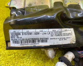Блок управления телефоном Toyota
