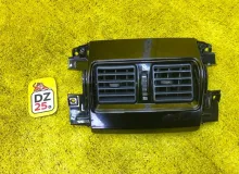 Дуйка TOYOTA LAND CRUISER PRADO 2020/Цвет 218 5886060050 TRJ150W/TRJ150L/TRJ150/TRJ152/TRJ155/GDJ150W/GDJ150R/GDJ150L/GDJ150/GDJ151W/GDJ151/GDJ155L/GDJ155R/GDJ155/GRJ150W/GRJ150L/GRJ150/GRJ151W/GRJ151/GRJ152/KDJ150/KDJ150L/KDJ155 2TRFE, задняя