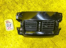 Дуйка TOYOTA LAND CRUISER PRADO 2020/Цвет 218 5886060050 TRJ150W/TRJ150L/TRJ150/TRJ152/TRJ155/GDJ150W/GDJ150R/GDJ150L/GDJ150/GDJ151W/GDJ151/GDJ155L/GDJ155R/GDJ155/GRJ150W/GRJ150L/GRJ150/GRJ151W/GRJ151/GRJ152/KDJ150/KDJ150L/KDJ155 2TRFE, задняя