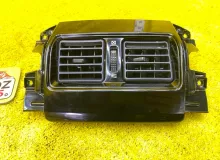 Дуйка TOYOTA LAND CRUISER PRADO 2020/Цвет 218 5886060050 TRJ150W/TRJ150L/TRJ150/TRJ152/TRJ155/GDJ150W/GDJ150R/GDJ150L/GDJ150/GDJ151W/GDJ151/GDJ155L/GDJ155R/GDJ155/GRJ150W/GRJ150L/GRJ150/GRJ151W/GRJ151/GRJ152/KDJ150/KDJ150L/KDJ155 2TRFE, задняя