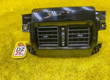 Дуйка TOYOTA LAND CRUISER PRADO 2021/Цвет 070 5886060050 TRJ150W/TRJ150L/TRJ150/TRJ152/TRJ155/GDJ150W/GDJ150R/GDJ150L/GDJ150/GDJ151W/GDJ151/GDJ155L/GDJ155R/GDJ155/GRJ150W/GRJ150L/GRJ150/GRJ151W/GRJ151/GRJ152/KDJ150/KDJ150L/KDJ155 2TRFE, задняя