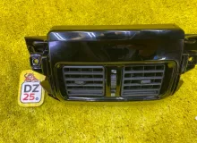 Дуйка TOYOTA LAND CRUISER PRADO 2021/Цвет 070 5886060050 TRJ150W/TRJ150L/TRJ150/TRJ152/TRJ155/GDJ150W/GDJ150R/GDJ150L/GDJ150/GDJ151W/GDJ151/GDJ155L/GDJ155R/GDJ155/GRJ150W/GRJ150L/GRJ150/GRJ151W/GRJ151/GRJ152/KDJ150/KDJ150L/KDJ155 2TRFE, задняя