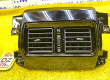 Дуйка TOYOTA LAND CRUISER PRADO 2021/Цвет 070 5886060050 TRJ150W/TRJ150L/TRJ150/TRJ152/TRJ155/GDJ150W/GDJ150R/GDJ150L/GDJ150/GDJ151W/GDJ151/GDJ155L/GDJ155R/GDJ155/GRJ150W/GRJ150L/GRJ150/GRJ151W/GRJ151/GRJ152/KDJ150/KDJ150L/KDJ155 2TRFE, задняя