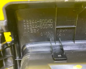 Дуйка Toyota