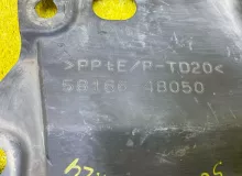 Защита двигателя LEXUS RX200T/RX300/RX450H/RX450HL/RX350/RX350L 2016/ЦВЕТ 083 5816648050 AGL25W/AGL25L/AGL25R/AGL20W/AGL20L/AGL20R/GYL25W/GYL25L/GYL25R/GYL20W/GYL20L/GYL20R/GYL20/GYL26W/GYL26L/GYL26/GGL20W/GGL20L/GGL20R/GGL21R/GGL25W/GGL25L/GGL25R/GGL26W/