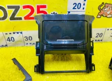 Бардачок TOYOTA LAND CRUISER PRADO 2020/Цвет 202 5540660290 TRJ150W/TRJ150L/TRJ150/TRJ152/TRJ155/GDJ150W/GDJ150R/GDJ150L/GDJ150/GDJ151W/GDJ151/GDJ155L/GDJ155R/GDJ155/GRJ150W/GRJ150L/GRJ150/GRJ151W/GRJ151/GRJ152/KDJ150/KDJ150L/KDJ155 2TRFE, передний