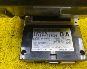 Бардачок Toyota