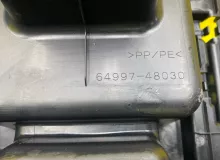 Ванночка в багажник LEXUS RX300/RX200T 2018 5857148020 AGL20W/AGL20L/AGL20R/AGL25W/AGL25L/AGL25R 8ARFTS, задняя