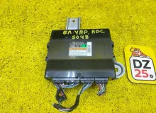 Блок управления abs LEXUS RX450H/RX450HL/RX350/RX350L/RX300/RX200T 2017/ЦВЕТ 223 8954048480 GYL25W/GYL25L/GYL25R/GYL20W/GYL20L/GYL20R/GYL20/GYL26W/GYL26L/GYL26/AGL20W/AGL20L/AGL20R/AGL25W/AGL25L/AGL25R/GGL20W/GGL20L/GGL20R/GGL21R/GGL25W/GGL25L/GGL25R/GGL2