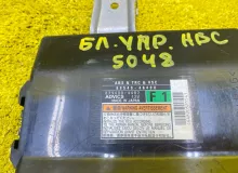 Блок управления abs LEXUS RX450H/RX450HL/RX350/RX350L/RX300/RX200T 2017/ЦВЕТ 223 8954048480 GYL25W/GYL25L/GYL25R/GYL20W/GYL20L/GYL20R/GYL20/GYL26W/GYL26L/GYL26/AGL20W/AGL20L/AGL20R/AGL25W/AGL25L/AGL25R/GGL20W/GGL20L/GGL20R/GGL21R/GGL25W/GGL25L/GGL25R/GGL2