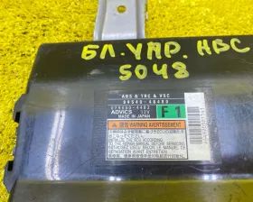 Блок управления abs Toyota