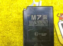 Антенна иммобилайзера LEXUS RX200T/RX300/RX450H/RX450HL/RX350/RX350L 2016/ЦВЕТ 083 897B048010 AGL25W/AGL25L/AGL25R/AGL20W/AGL20L/AGL20R/GYL25W/GYL25L/GYL25R/GYL20W/GYL20L/GYL20R/GYL20/GYL26W/GYL26L/GYL26/GGL20W/GGL20L/GGL20R/GGL21R/GGL25W/GGL25L/GGL25R/GG