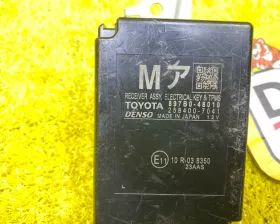 Антенна иммобилайзера Toyota