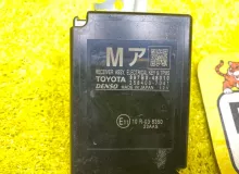 Антенна иммобилайзера LEXUS RX450H/RX450HL/RX350/RX350L/RX300/RX200T 2017/ЦВЕТ 223 897B048010 GYL25W/GYL25L/GYL25R/GYL20W/GYL20L/GYL20R/GYL20/GYL26W/GYL26L/GYL26/AGL20W/AGL20L/AGL20R/AGL25W/AGL25L/AGL25R/GGL20W/GGL20L/GGL20R/GGL21R/GGL25W/GGL25L/GGL25R/GG
