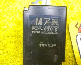 Антенна иммобилайзера Toyota
