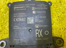 Датчик слепых зон LEXUS RX200T/RX300/RX450H/RX450HL/RX350/RX350L 2016/ЦВЕТ 083 881620W520 AGL25W/AGL25L/AGL25R/AGL20W/AGL20L/AGL20R/GYL25W/GYL25L/GYL25R/GYL20W/GYL20L/GYL20R/GYL20/GYL26W/GYL26L/GYL26/GGL20W/GGL20L/GGL20R/GGL21R/GGL25W/GGL25L/GGL25R/GGL26W