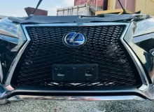 Датчик слепых зон LEXUS RX450H/RX450HL/RX350/RX350L/RX300/RX200T 2017/ЦВЕТ 223 881620W520 GYL25W/GYL25L/GYL25R/GYL20W/GYL20L/GYL20R/GYL20/GYL26W/GYL26L/GYL26/AGL20W/AGL20L/AGL20R/AGL25W/AGL25L/AGL25R/GGL20W/GGL20L/GGL20R/GGL21R/GGL25W/GGL25L/GGL25R/GGL26W