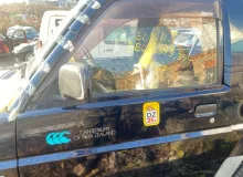Дверь боковая DAIHATSU ROCKY/FEROZA 1995/Цвет B23 F300S HDE, передняя левая