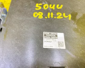 Блок управления двс Toyota