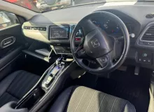 Бардачок между сиденьями HONDA VEZEL 2014/Цвет NH700M 83407T7A003ZB RU3/RU4/RU1/RU2 LEB, передний