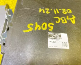Блок управления двс Toyota
