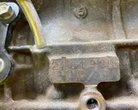 Двигатель TOYOTA