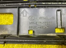 Датчик открытия двери багажника LEXUS RX450H/RX450HL/RX350/RX350L/RX300/RX200T 2021/Цвет 223 891B148040 GYL25W/GYL25L/GYL25R/GYL20W/GYL20L/GYL20R/GYL20/GYL26W/GYL26L/GYL26/AGL20W/AGL20L/AGL20R/AGL25W/AGL25L/AGL25R/GGL20W/GGL20L/GGL20R/GGL21R/GGL25W/GGL25L