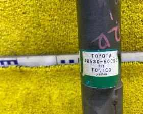 Амортизатор TOYOTA