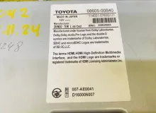 Магнитофон TOYOTA LAND CRUISER PRADO 2017-2027/NSZT-Y68T 0860500B40 GDJ150W/GDJ150R/GDJ150L/GDJ150/GDJ151W/GDJ151/GDJ155L/GDJ155R/GDJ155/GRJ150W/GRJ150L/GRJ150/GRJ151W/GRJ151/GRJ152/KDJ150/KDJ150L/KDJ155/TRJ150W/TRJ150L/TRJ150/TRJ152/TRJ155 1GD-FTV, перед