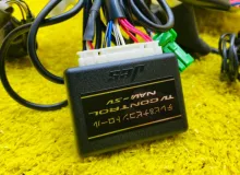 Магнитофон TOYOTA LAND CRUISER PRADO 2017-2027/NSZT-Y68T 0860500B40 GDJ150W/GDJ150R/GDJ150L/GDJ150/GDJ151W/GDJ151/GDJ155L/GDJ155R/GDJ155/GRJ150W/GRJ150L/GRJ150/GRJ151W/GRJ151/GRJ152/KDJ150/KDJ150L/KDJ155/TRJ150W/TRJ150L/TRJ150/TRJ152/TRJ155 1GD-FTV, перед