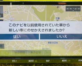 Магнитофон TOYOTA