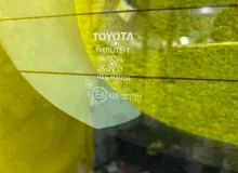 Дверь 5я TOYOTA NOAH 2015/ЦВЕТ 1F7 ZRR80G/ZRR80W 2ZRFXE, задняя