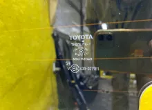 Дверь 5я TOYOTA ESQUIRE 2014/ЦВЕТ 220 7680128500 ZRR80G/ZRR80W 3ZRFAE, задняя
