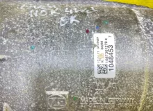 АКПП AUDI A6/A7 2011 0BK300038A 4GA CTUA