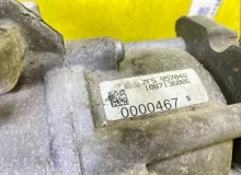 АКПП AUDI A6/A7 2011 0BK300038A 4GA CTUA