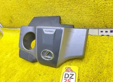 Пластиковая крышка на двс LEXUS RX300/RX200T 2016 1260136200 AGL25W/AGL25L/AGL25R/AGL20W/AGL20L/AGL20R/GYL25W/GYL25L/GYL25R/GYL20W/GYL20L/GYL20R/GYL20/GYL26W/GYL26L/GYL26/GGL20W/GGL20L/GGL20R/GGL21R/GGL25W/GGL25L/GGL25R/GGL26W/GGL26L/GGL26R 8AR-FTS, перед