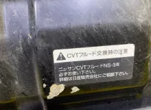 Капот NISSAN SERENA 2016/Цвет G41 F510M5TAMA GFC27 MR20DD, передний