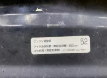 Капот NISSAN XTRAIL 2014/Цвет G41 F510M4CCMA NT32 MR20DD, передний