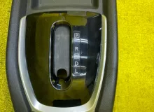 Бардачок между сиденьями NISSAN XTRAIL 2014/Цвет G41 969104CE0A NT32 MR20DD, передний
